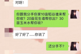 针对顾客拖欠款项一直不给你的怎样要债？