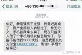 如何讨要被骗的jia盟费用